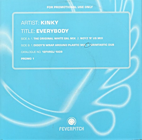 Image of the ordered vinyl