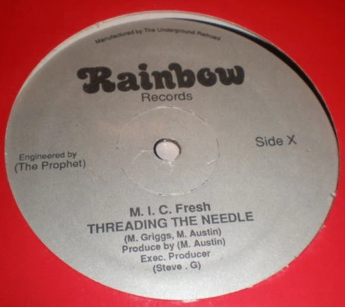 Image of the ordered vinyl