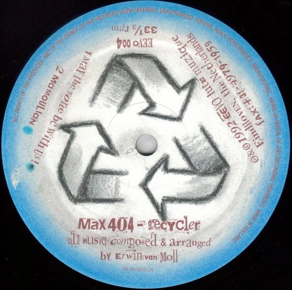 Image of the ordered vinyl