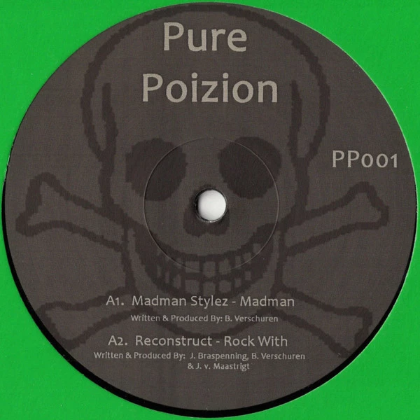 Item Pure Poizion product image