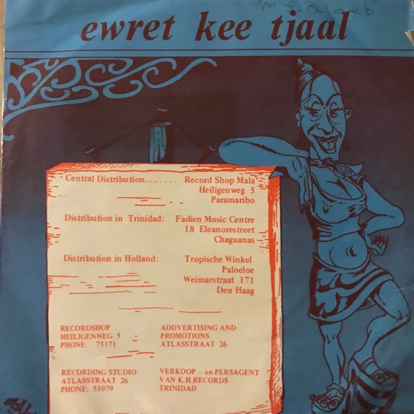 Ewret Kee Tjaal / Ewret Kee Tjaal (Part Two)