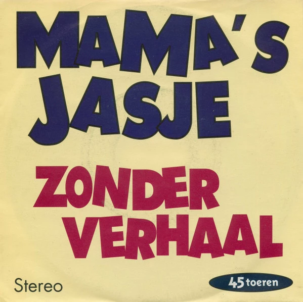 Zonder Verhaal / Zonder Verhaal (Instrumentaal)