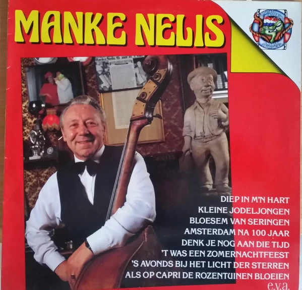 Item Manke Nelis product image