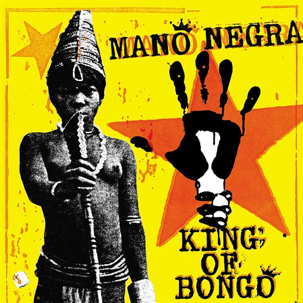 Item King Of Bongo product image