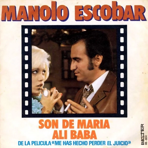 Son De María / Alí Babá