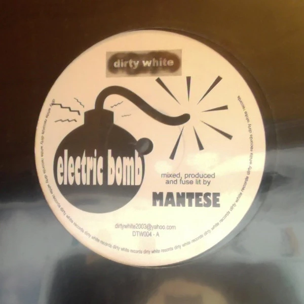 Image of the ordered vinyl