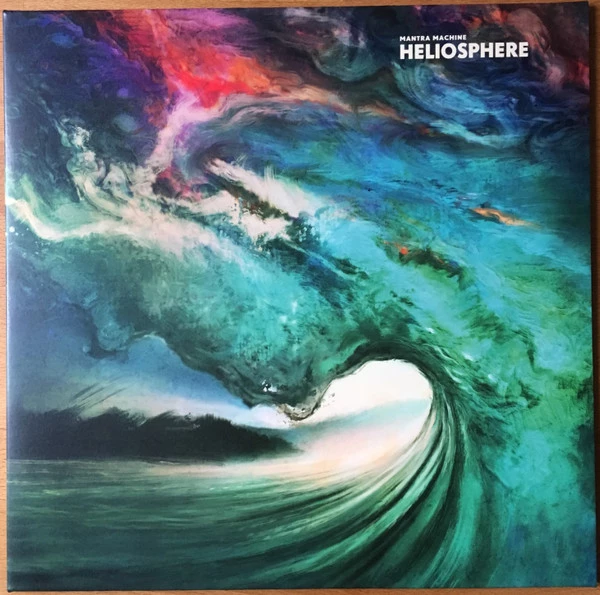 Item Heliosphere product image