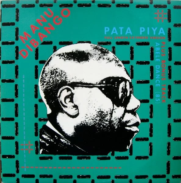 Item Pata Piya (Full Length Extended Version) product image