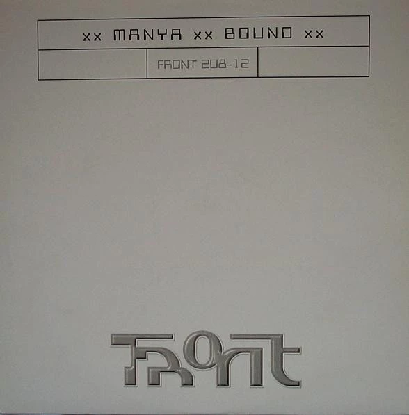 Image of the ordered vinyl