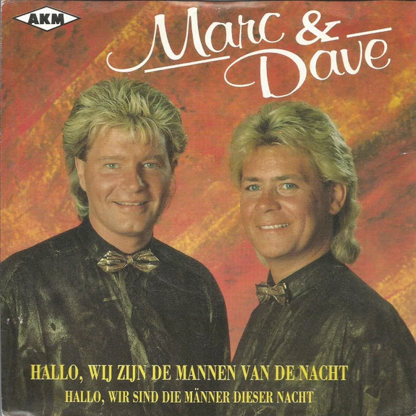 Item Hallo, Wij Zijn De Mannen Van De Nacht / Hallo, Wir Sind Die Männer Dieser Nacht product image