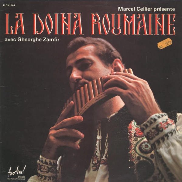 Item Marcel Cellier Présente La Doina Roumaine - Avec Gheorghe Zamfir product image