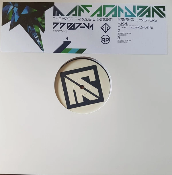 Image of the ordered vinyl