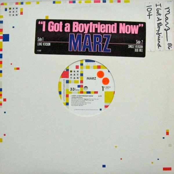 Item I Got A Boyfriend Now product image