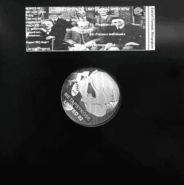 Image of the ordered vinyl