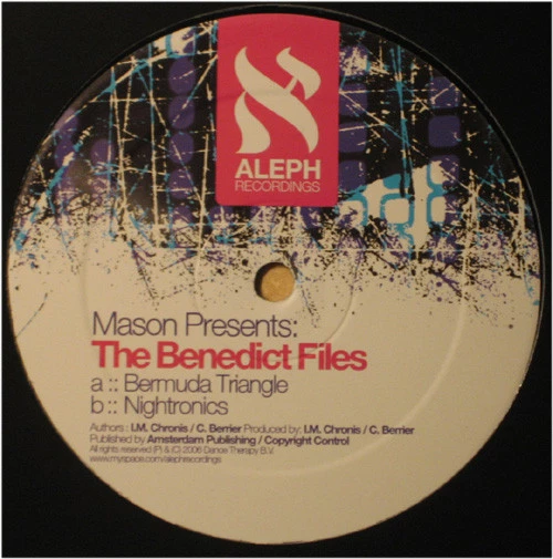 Image of the ordered vinyl