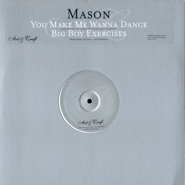 You Make Me Wanna Dance / Bigboy Exercises