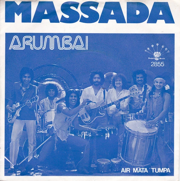 Item Arumbai / Air Mata Tumpa product image