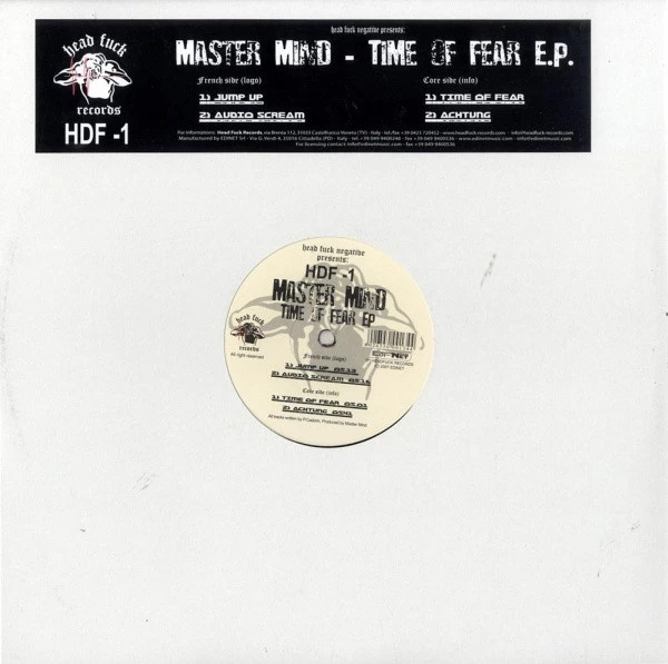 Item Time Of Fear E.P. product image