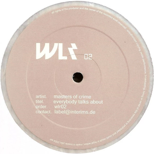 Image of the ordered vinyl