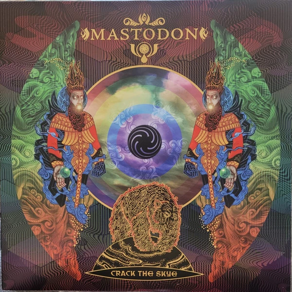 Item Crack The Skye product image