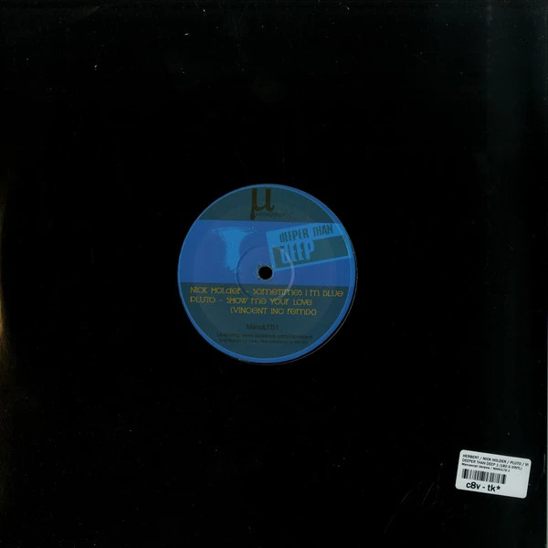 Image of the ordered vinyl