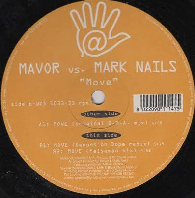 Image of the ordered vinyl