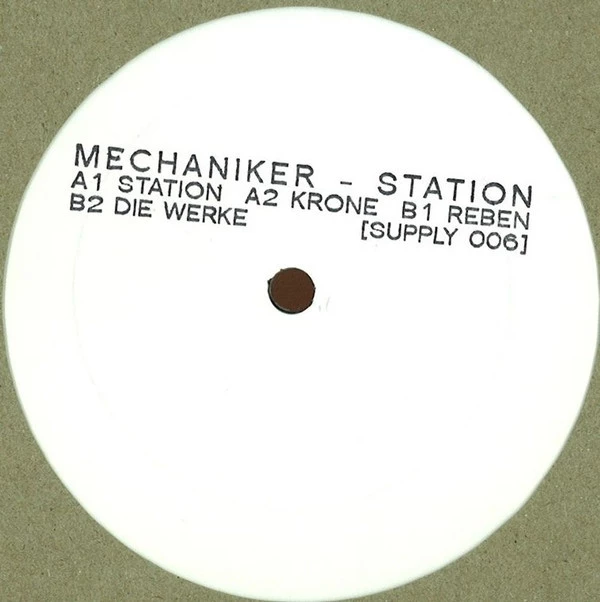 Image of the ordered vinyl