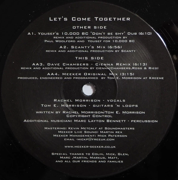 Image of the ordered vinyl