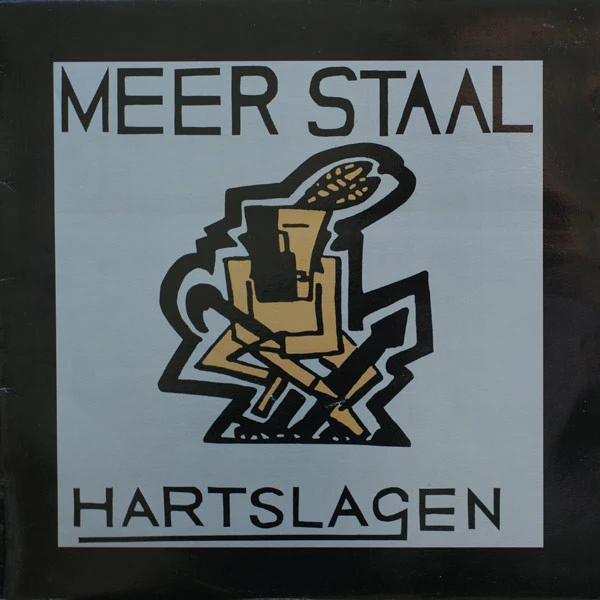 Item Hartslagen product image