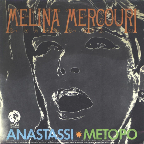 Anastassi / Metopo / Metopo