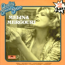 Item Melina Mercouri product image