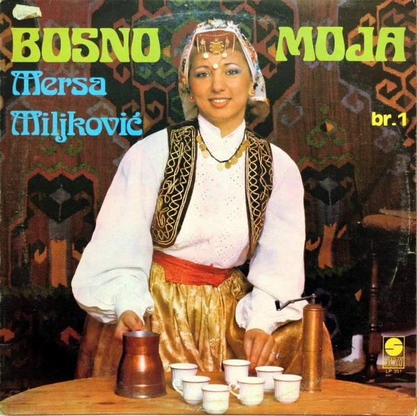 Bosno Moja