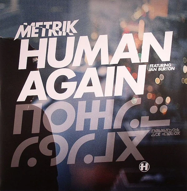 Item Human Again product image