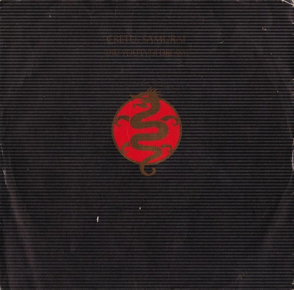 Image of the ordered vinyl