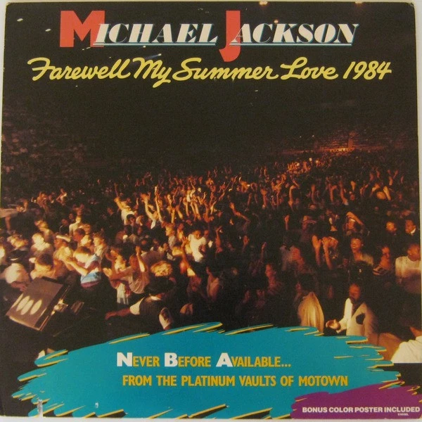 Farewell My Summer Love 1984