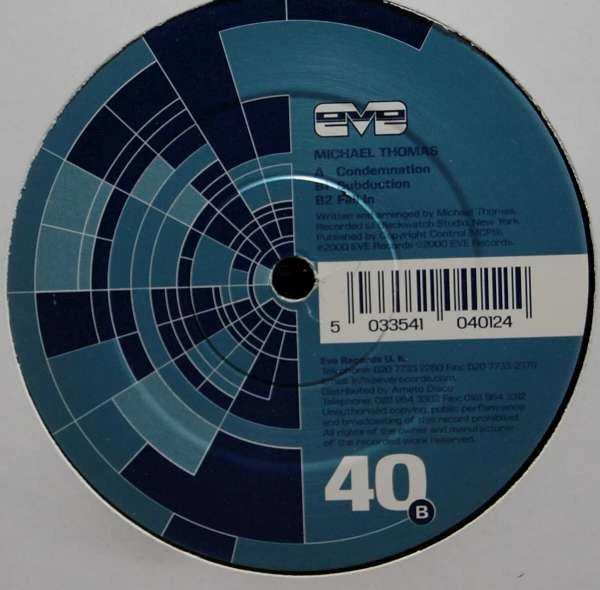 Image of the ordered vinyl