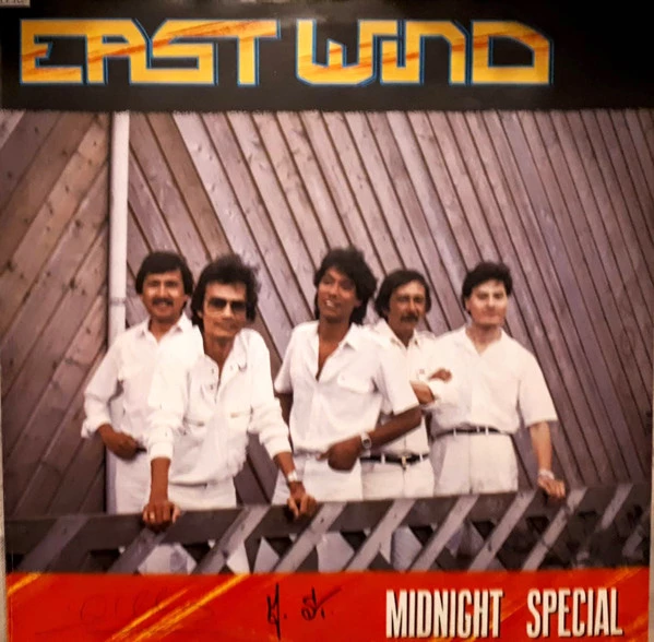 Item East Wind product image