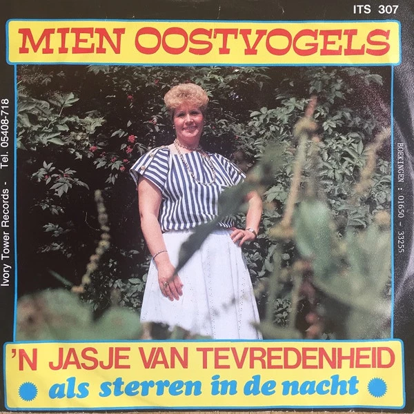 'n Jasje Van Tevredenheid / Als Sterren In De Nacht / Als Sterren In De Nacht