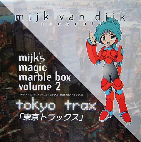 Tokyo Trax