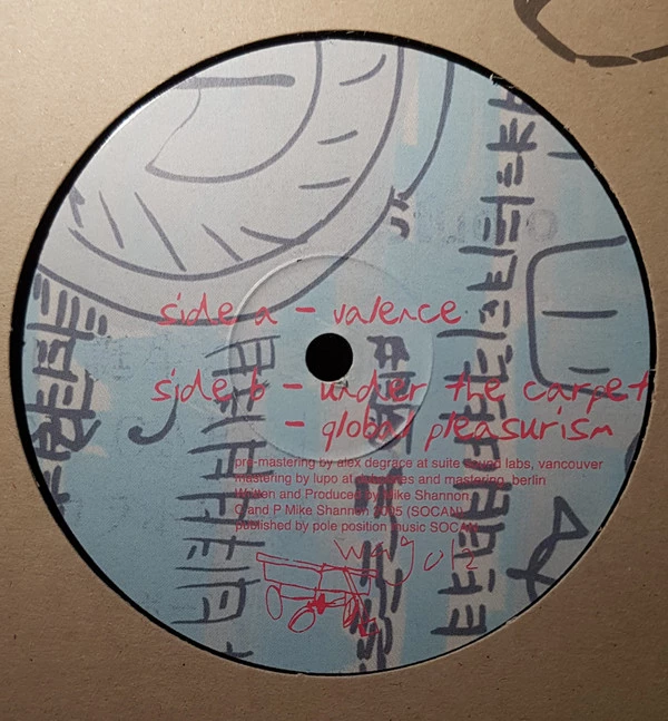 Image of the ordered vinyl