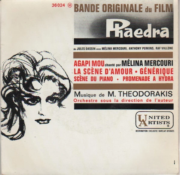 Item Bande Originale Du Film Phaedra / La Scène D'amour product image