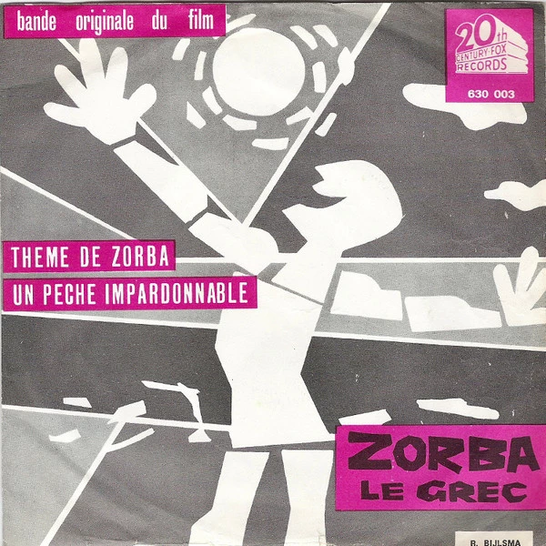 Item Bande Originale Du Film Zorba Le Grec / Un Péché Impardonnable product image