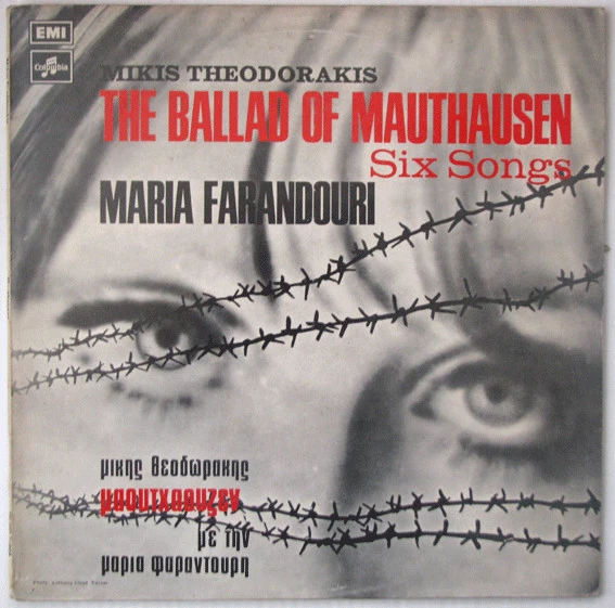 Item The Ballad Of Mauthausen / Six Songs product image