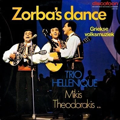 Item Zorba's Dance - Griekse Volksmuziek product image