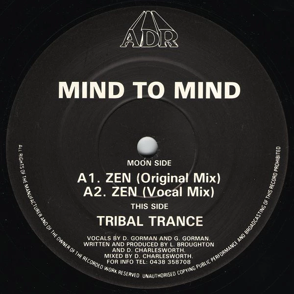 Zen / Tribal Trance