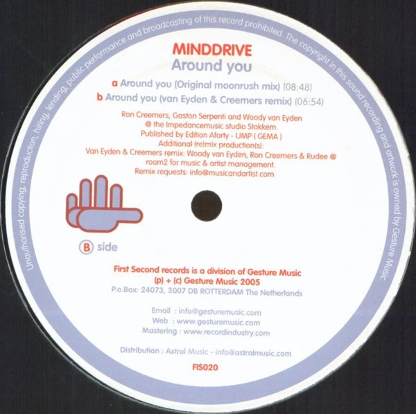 Image of the ordered vinyl