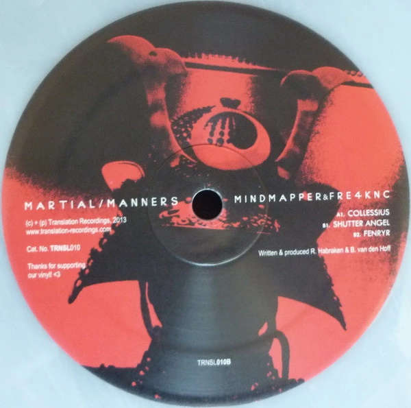 Image of the ordered vinyl