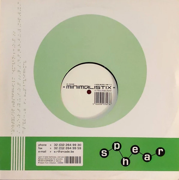 Image of the ordered vinyl