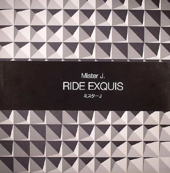 Item Ride Exquis product image