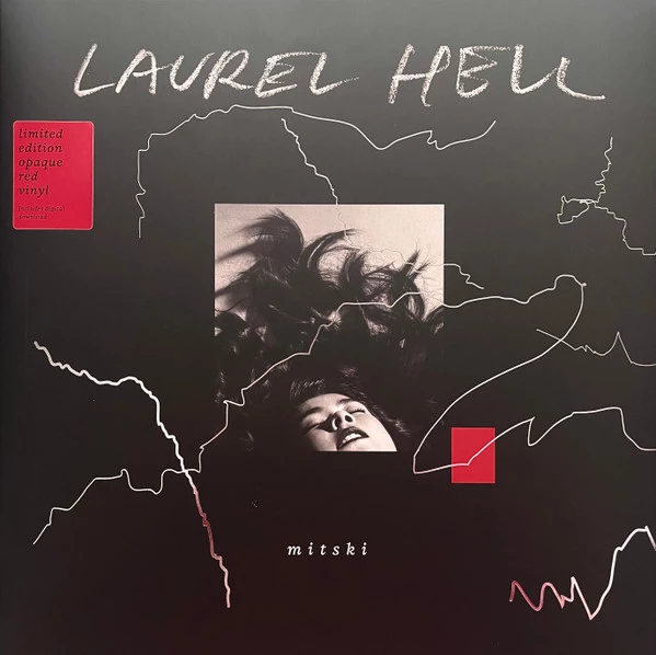 Laurel Hell